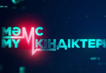 ШЫМКЕНТ: 70-тен асқан қарияға күрделі нейрохирургиялық ота сәтті жасалды 