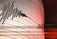 Жапонияда жер сілкінді: дүмпудің күші 6,2 баллға жеткен