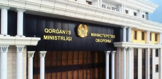 Қорғаныс министрлігі Польшада қазақстандық әскери атташенің қызметкері ұсталғанын растады