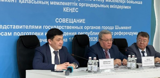 ШЫМКЕНТ: референдум өткізуге дайындық мәселелері пысықталды