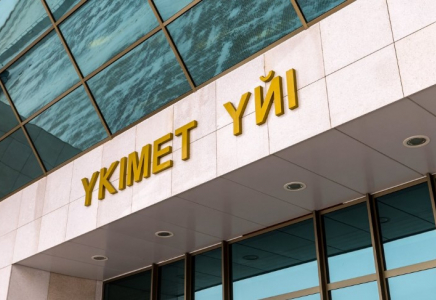 Ұлытау облысында қайтарылған активтер қаражаты есебінен 7 денсаулық сақтау нысаны бой көтерді