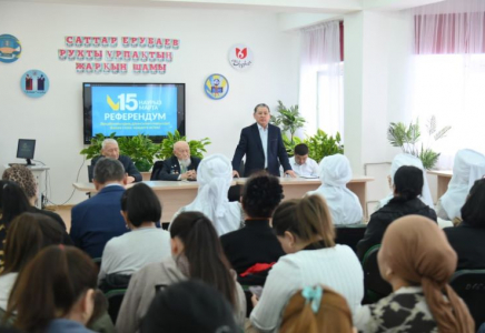 ​Жаңартылған Конституция: әділеттілік, заң және тәртіп қағидаты