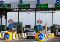 Биыл Қазақстанда 6 жаңа ақылы учаскені енгізу көзделген