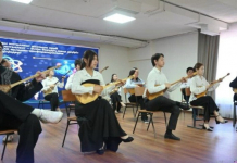 Шымкентте цифрлық білімге арналған ғылыми конференция өтті