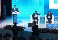 Түркістанда халықаралық инвестициялық форум өтіп жатыр