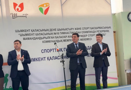 ​Шымкент қаласында спорттық гимнастикадан ашық чемпионаттың ашылу рәсімі өтті