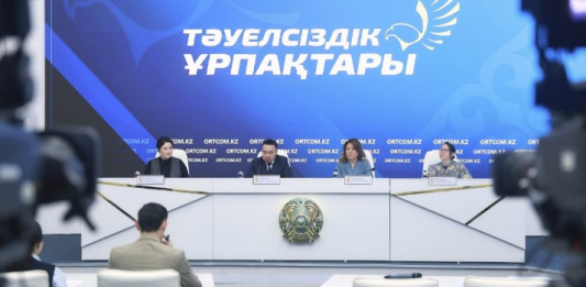 Қазақстанда «Тәуелсіздік ұрпақтары» грантына өтінім қабылдау басталды