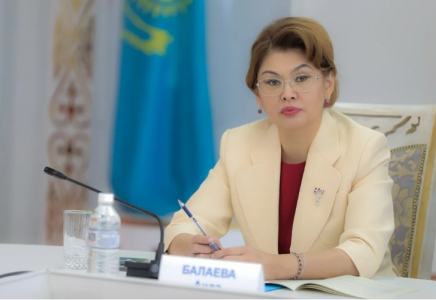 Аида Балаева Amre-ге қолдау көрсетті