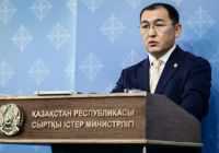 "Қиындықтар туындауы мүмкін": СІМ қазақстандықтарға ескерту жасады