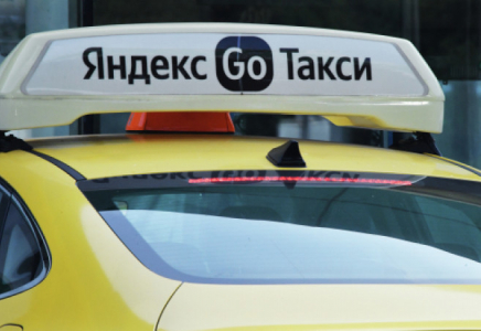 Өзбекстанда Yandex.Go такси қызметі бұғатталуы мүмкін