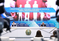 Жаңа даму кезеңі: Қазақстанда денсаулық сақтауды дамытудың 2029 жылға дейінгі тұжырымдамасы бекітілді