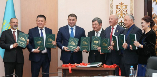 ​«Түркістан» екі томдық энциклопедиясының таныстырылымы өтті