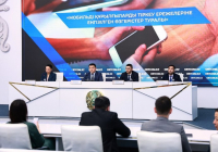 Абоненттік құрылғыларды верификациялау – көлеңкелі нарықпен күрес құралы