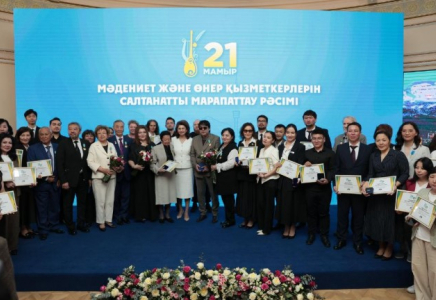 Алматыда Мәдениет және өнер қызметкерлері күніне орай Президент атынан 60 пәтердің кілті мен 13 мемлекеттік награда табысталды
