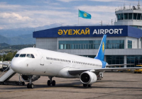 Қазақстанда ауылдарға шағын ұшақпен қатынау ұсынылды