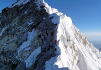 Қазақстан азаматы әлемнің ең биік 7 жанартауын бағындырғандар тізіміне енді