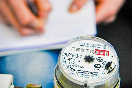 Шымкентте 29 мыңнан астам тұрғын коммуналдық төлем алуға өтінім берген