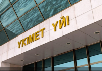 Қазақстан Үкіметі жер қойнауын зерттеудің жаңа кезеңіне кірісуде: геологиялық барлауға 240 млрд теңге бөлінеді