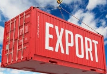 ​Отандық өнімдер 119 елге экспортталады