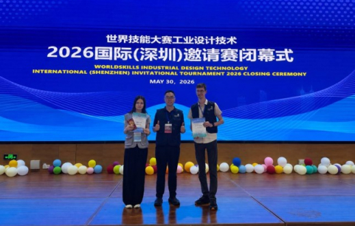 Қазақстандық студент Қытайдағы халықаралық WorldSkills турнирінде топ жарды