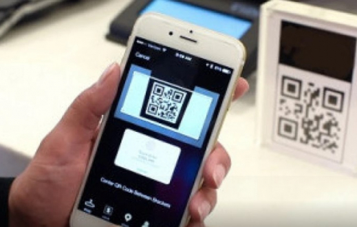 19 шілдеден бастап банктер бір QR-кодқа қосылады 