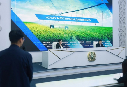 Фермерлермен су беру жөнінде 25 мыңнан астам электрондық шарт жасалды
