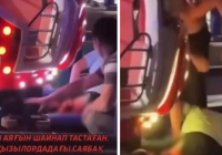 Қызылордада қызметкердің аяғын шайнап кеткен аттракцион жұмысын уақытша тоқтатты
