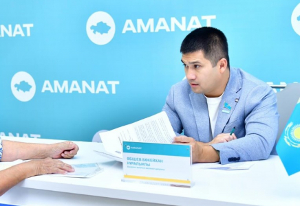 ​«AMANAT» ПАРТИЯСЫ: ӘЛЕУМЕТТІК АЗ ҚАМТЫЛҒАН ОТБАСЫЛАРҒА КӨМЕК КӨРСЕТІЛДІ