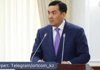 Энергетика министрі мұнай мен газ саласы қызметкерлерін кәсіби мерекесімен құттықтады