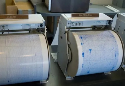 Жапонияда қатты жер сілкінісі болды