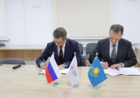 ​Елде ядролық зерттеу реакторы салынады