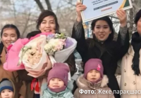 "Туысы жындыханаға жапты" делінген 5 баланың анасы баспаналы болды