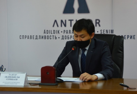 Шымкент тұрғындары өңірдегі бюджет қаражатының мақсатты жұмсалуын бақылай алады