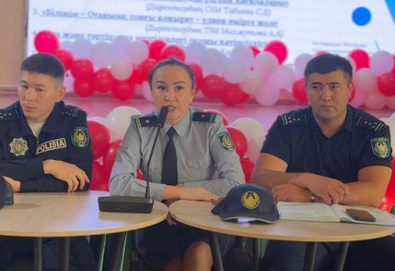 ​В ВКО проведено единое родительское собрание по вопросам безопасности детей и профилактики правонарушений 