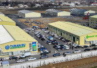 Түркістан облысында 2,8 трлн теңгелік инвестициялық жобалар пулы қалыптасты