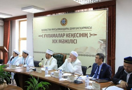 Діни басқарма жасанды ұрықтандыруға қатысты пәтуа шығарды