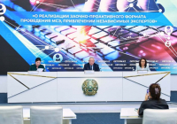 Қазақстанда мүгедектікті белгілеу бойынша сырттай шешімдердің үлесі артып келеді