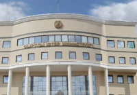 Қазақстан "алтын виза" енгізеді