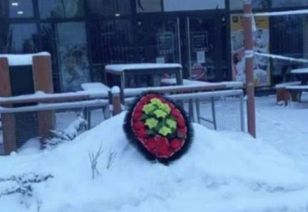 McDonald's-ты 