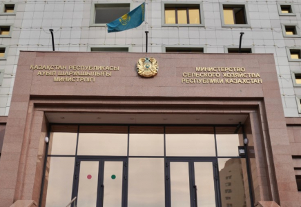 Қазақстанда алты аумақтық инспекция құрылды