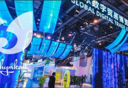  Шымкентте SMART CITY технологиялары мен әуежай инфрақұрылымы дамуда