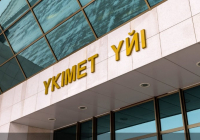 Жетісу облысындағы ауылдарды сумен қамтуға Арнаулы мемлекеттік қордан қаржы бөлінді