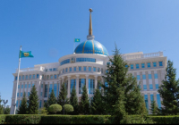 Қасым-Жомарт Тоқаев Судья және сот қызметкері күнімен құттықтады