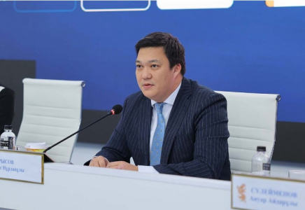 ҚР Қаржы министрлігі бюджет шығыстарын бақылауды күшейту үшін онлайн бюджеттік мониторингті енгізбек