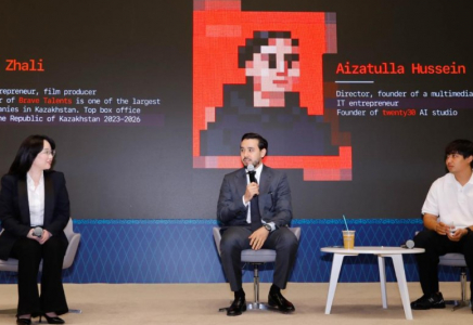 ​Astana AI Film Festival халықаралық AI-фильмдер байқауы әлемнің түкпір-түкпіріндегі креаторлардан өтінім қабылдауды бастады