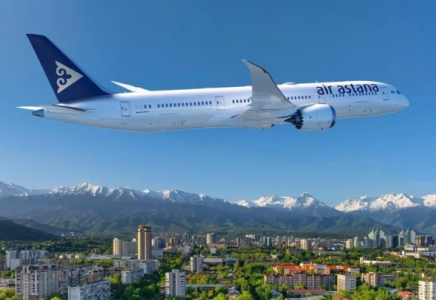 Таяу Шығыс елдеріне әуе рейстері тағы да тоқтатылды