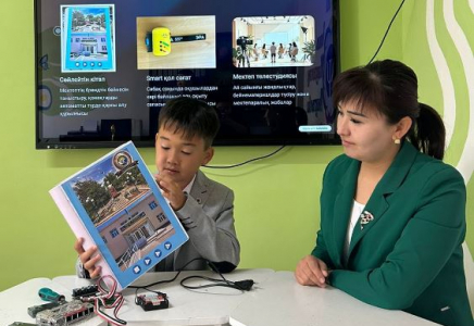 ТҮРКІСТАН: Отырарлық оқушылар «сөйлейтін кітап» ойлап тапты