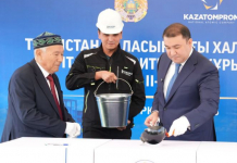 ​Түркістанда халықаралық ІТ университетінің жаңа оқу корпусының құрылысы басталды