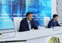 Жасанды интеллект Қазақстанда мемлекеттік мүлікті пайдалану тиімділігін бағалауға септігін тигізіп отыр