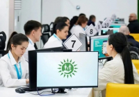 Қазақстанда тұрғылықты жері бойынша тіркеу рәсімі жеңілдеді